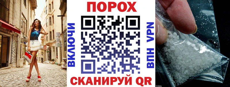 ОМГ ОМГ ССЫЛКА  Камень-на-Оби  АМФЕТАМИН 98%  цены  