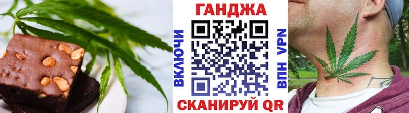 Еда ТГК марихуана  наркошоп  Камень-на-Оби 