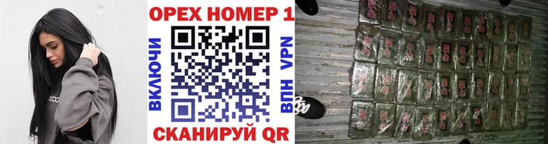COCAIN Колумбийский  Камень-на-Оби 