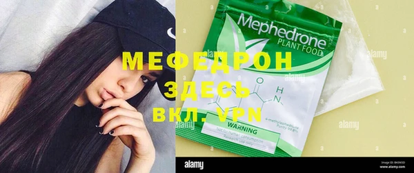 первитин Михайлов