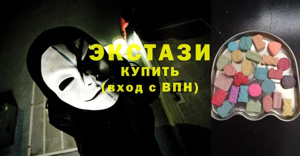 сатива Наволоки