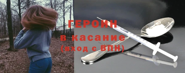 сатива Наволоки