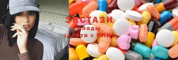 дистиллят марихуана Михайловка