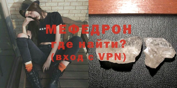 прущий лед Михайловск