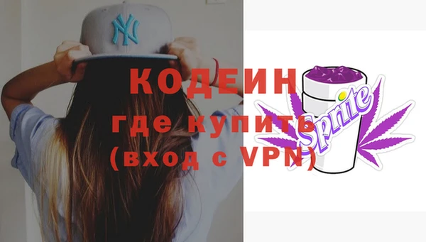 дистиллят марихуана Михайловка