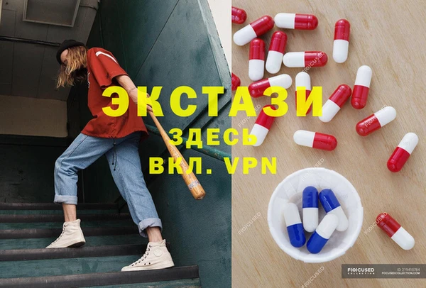 дистиллят марихуана Михайловка