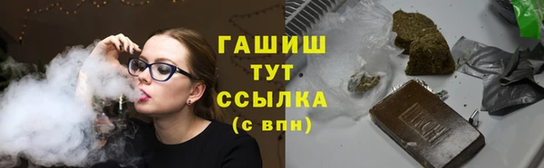 мескалин Верея