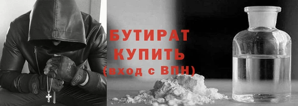первитин Михайлов