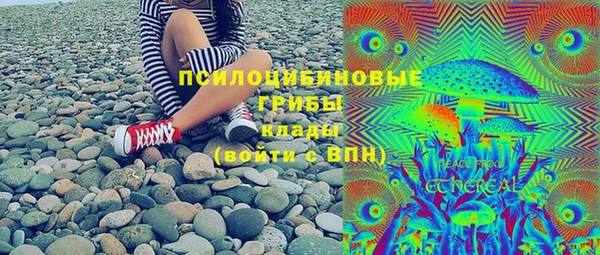 дистиллят марихуана Михайловка