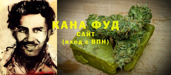 марки lsd Ачинск