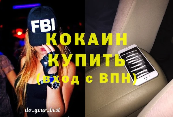 прущий лед Михайловск