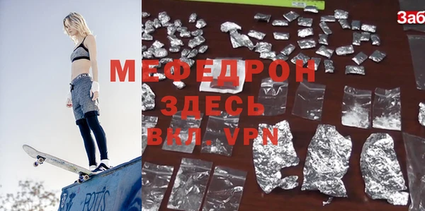 прущий лед Михайловск