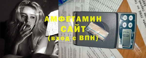 гидропоника Верхний Тагил