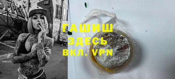 MDMA Навашино