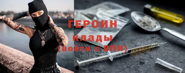 амфетамин Надым