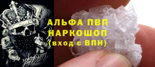 меф VHQ Верхнеуральск