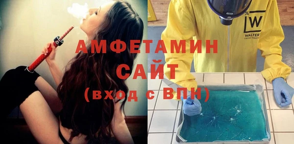 сатива Наволоки