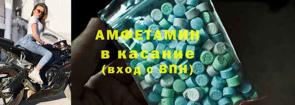 COCAINE Нефтекумск