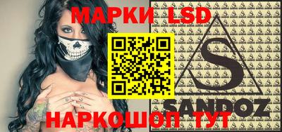 альфа пвп VHQ Бугуруслан