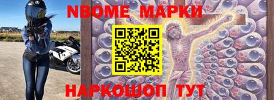 альфа пвп VHQ Бугуруслан