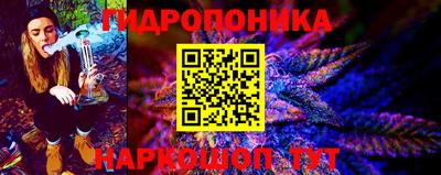 MESCALINE Бузулук