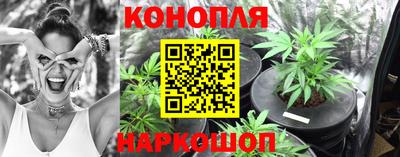 MESCALINE Бузулук