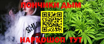 альфа пвп VHQ Бугуруслан
