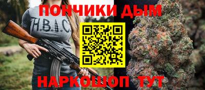 мефедрон VHQ Азнакаево