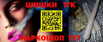 меф VHQ Бугуруслан