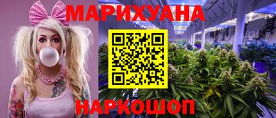 альфа пвп VHQ Бугуруслан