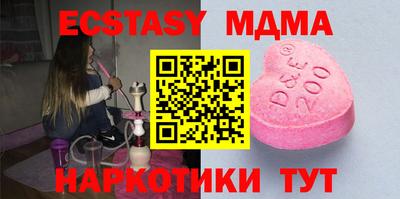 spice Абакан