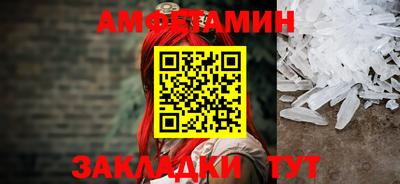 наркотики Будённовск