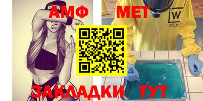 наркотики Будённовск