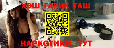 MESCALINE Бузулук