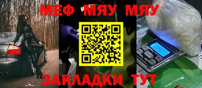 наркотики Будённовск