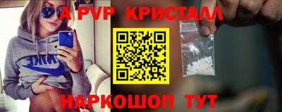 MESCALINE Бузулук