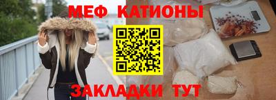 кокаин Будённовск