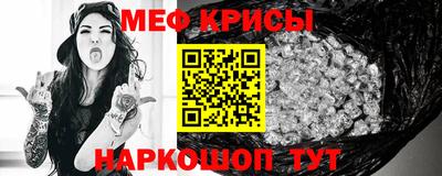 альфа пвп VHQ Бугуруслан